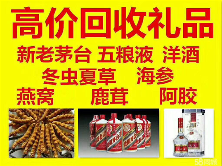 长岭案例展示
