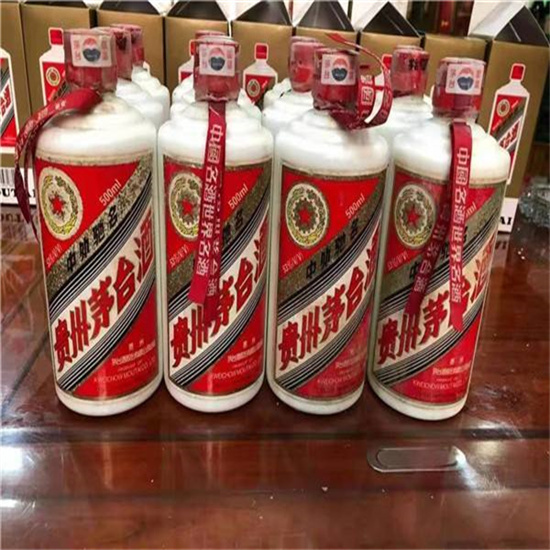 长岭临沂莒南茅台老酒回收价格哪里回收(附近上门回收茅台酒）?